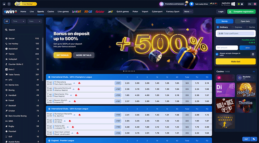 1win website interface