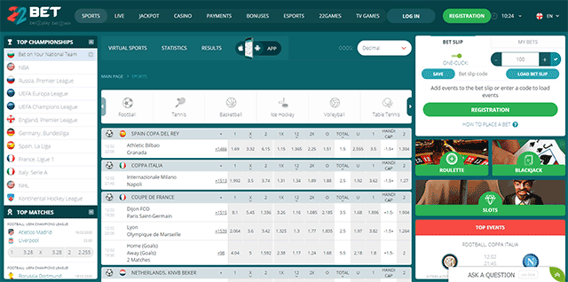 22BET website interface