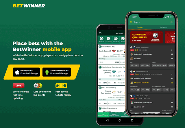 Download the mobile app for Android