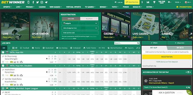 1xBet website interface