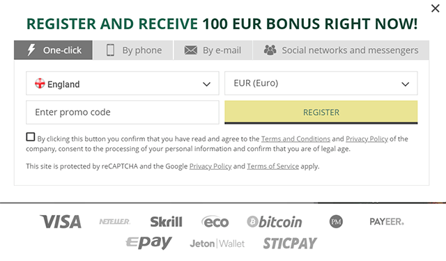 Quick registration with BetWinner
