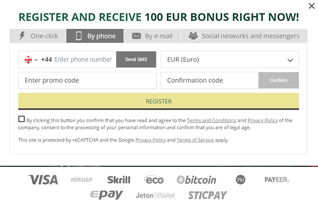Registration by phone number with BetWinner