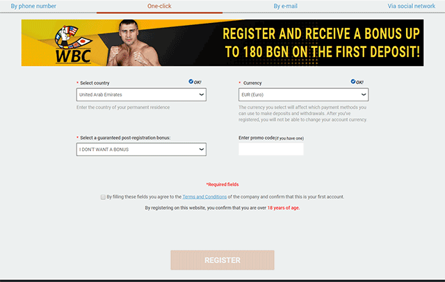 Quick registration with MELbet