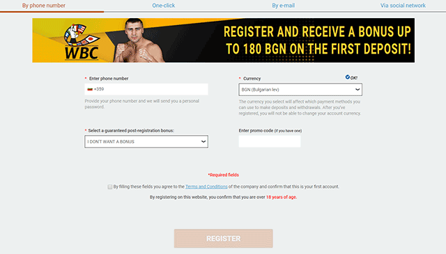 Registration by phone with MELbet